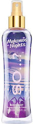 So...? Mykonos Nächte 200ml So...? Mykonos Nächte 200ml