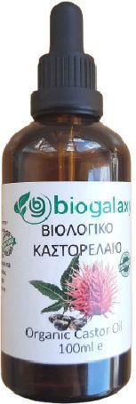 Biogalaxy Βιολογικό Καστορέλαιο Ψυχρής Έκθλιψης 100ml