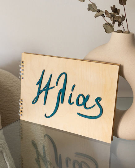Wooden Handmade Guest Book