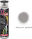Ambro-Sol Σπρέι Βαφής Γκρι RAL 9006 600ml