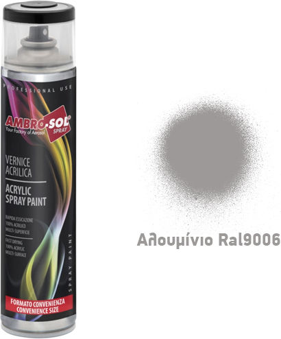 Ambro-Sol Σπρέι Βαφής Γκρι RAL 9006 600ml