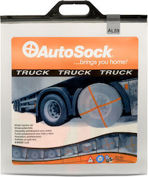 Auto Gs AL59 Snow Covers Truck Auto Gs AL59 Snow Covers Truck