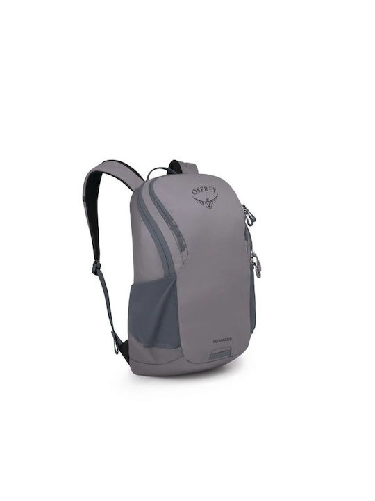 Osprey Astronova Ορειβατικό Σακίδιο 23lt Γκρι Daypack