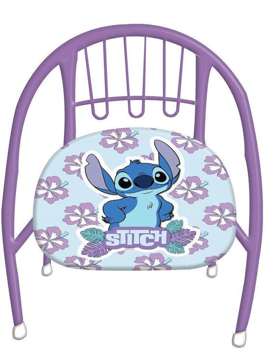 Scaun Violet Pentru Copii