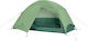 Ferrino Nemesi 1 Pro Σκηνή Camping Igloo Ορειβασίας Πράσινη Αδιάβροχη