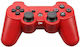 Ασύρματο Gamepad για PS3 Κόκκινο