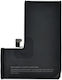Μπαταρία Original Ic Apple Activate Ios 18 Iphone 14 Pro 3430mah