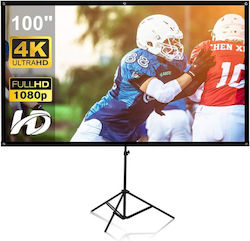 Gt Getco Floor Projection Screen 16:9