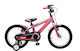 Orient Rookie 16" Kids Bicycle BMX Pink