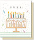 Birthday Greeting Card Cake Candles Silver Foil 14x17 Fun Creations Hollywood