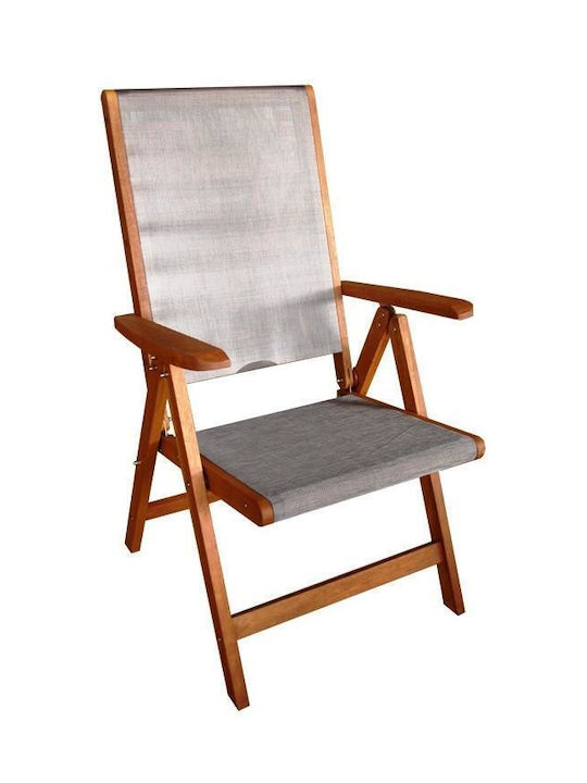 Градински Стол Дървен Junefair Сив 62x64x105см