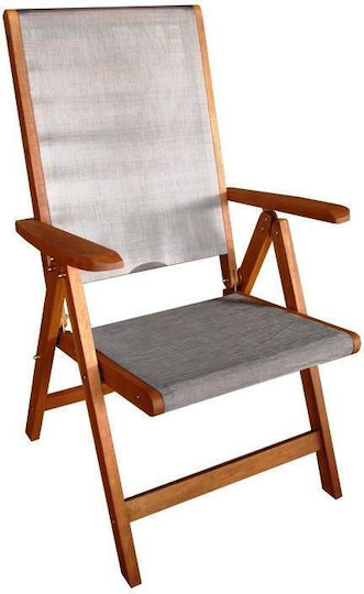 Градински Стол Дървен Junefair Сив 62x64x105см