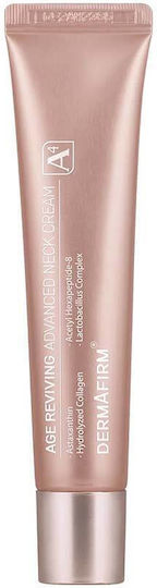 Dermafirm Age Reviving Advanced A4 Ενυδατική & Αντιγηραντική Κρέμα Λαιμού 40ml
