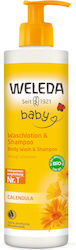 Weleda Σαμπουάν / Αφρόλουτρο 400ml