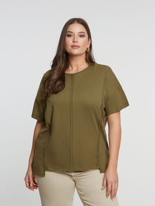 Mat Fashion T-Shirt Каки Mat Fashion T-Shirt Каки