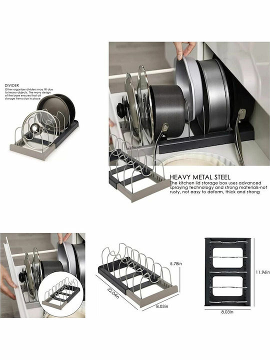 Βάση για Κατσαρόλες & Τηγάνια Μεταλλική 20.4x14.7εκ.