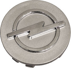 Καπάκι Κέντρου Ζάντας Opel Χρωμίου Ασημί 58mm 56mm Εσωτ 1τμχ