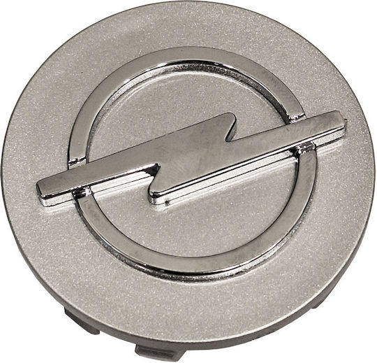 Opel Chrome Silver Wheel Center Cap 58mm 56mm Inner 1pc