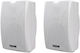 Dsppa Poe Wall Speaker 10w Dsppa Poe6463 Pair