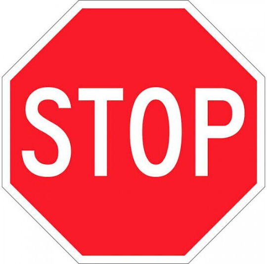 Αυτοκολλητο Μικρο Διαμετρο 15,5cm Σημα Stop