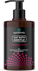 Epidermia Αφρόλουτρο σε Gel 500ml Epidermia Αφρόλουτρο σε Gel 500ml