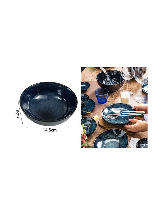 Galifas Serving Bowl Round with Diameter 14.5cm
