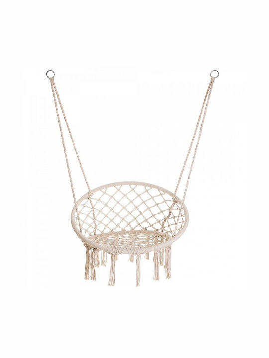Hanging Armchair Fabric Beige Load Weight Up To 100kg L80xD80xH125cm