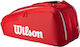 Wilson Super Tour 9 Racket Tennis Bag Red