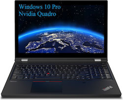 Lenovo ThinkPad P15 Gen 1 15.6" (i7-10750H/512GB) Lenovo ThinkPad P15 Gen 1 15.6" (i7-10750H/512GB)