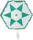 Green Kite with Adjustable Tail and String 80cm