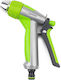 GeHock Wasserpistole/Spritzdüse MSG01