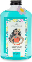 Mad Beauty Bubble Bath 530ml Mad Beauty Bubble Bath 530ml