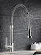 Flexible Kitchen Faucet Dual Flow 707