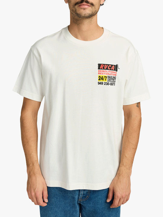 T-shirt Μπεζ, Λευκό