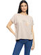 Γυναικείο T-shirt Beige