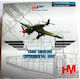 Hobby Master Air Power Series Φιγούρα Μοντελισμού Ju-87 G-1 Diecast Model 1:72 Ha0110