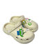 Children's Beach Shoes Beige