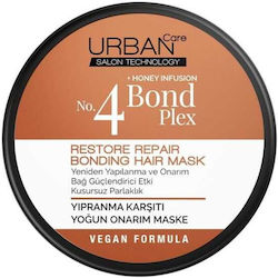 Urban Care Μάσκα Μαλλιών 230ml Urban Care Μάσκα Μαλλιών 230ml