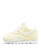 Cl Nylon Детски маратонки Low Жълт