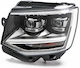 Φανάρι Εμπρός Ηλεκτρικος Hella Vw Up 16-19 1s1941016aa Δεξί 1 Τεμ