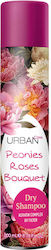 Urban Care Ξηρό Σαμπουάν Όγκου 200ml