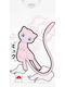 Pokemon – T-shirt Mew Large