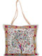 Dimeco Fabric Beach Bag Beige P8000BAG0008282