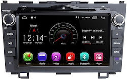 Car Audio System 2 DIN with Bluetooth USB & GPS