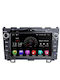 Ηχοσύστημα Αυτοκινήτου 2DIN (Bluetooth/USB/WiFi/GPS/Apple-Carplay/Android-Auto/CD)