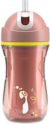 Chicco Sport Παιδικό Ποτηράκι 260ml