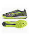 PUMA 5 Pro Cage Футболни Обувки с Гумена Подметка Сив