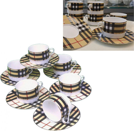 Galifas Set of Cups Tea Porcelain White 200ml 12pcs