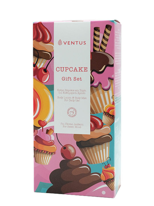 Imel Cupcake Σετ Περιποίησης για Ενυδάτωση Imel Cupcake Σετ Περιποίησης για Ενυδάτωση