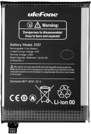 Ulefone Συμβατή Μπαταρία Αντικατάστασης 9600mAh για Armor 21